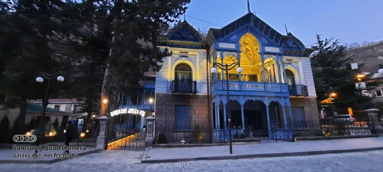 Apart-Otel Nino Borzsomi Kültér fotó