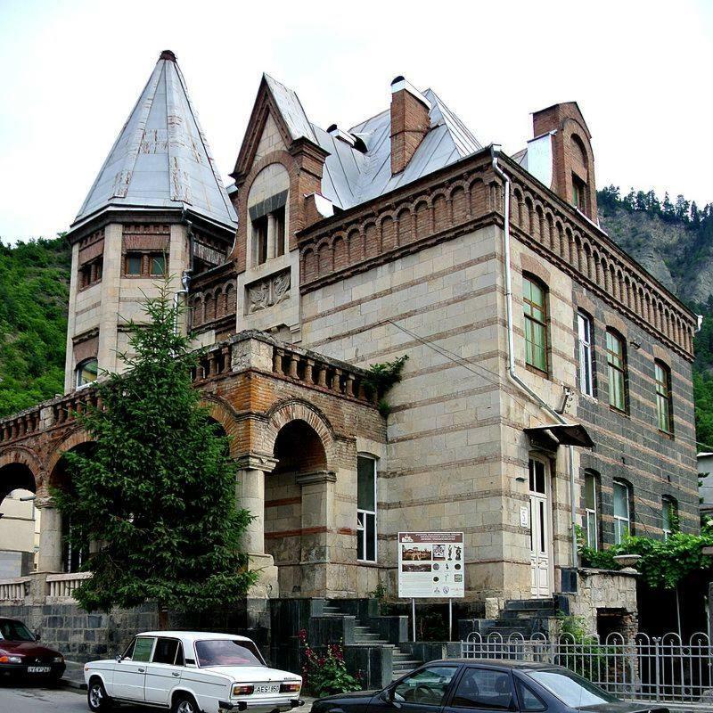 Apart-Otel Nino Borzsomi Kültér fotó